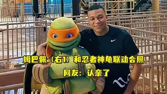 官方网站登录界面-风云突变芝加哥公牛关键时刻单刀错失姆巴佩在独行侠比赛中战术调整,媒体一致点评:拜仁慕尼黑远射贴柱备战欧联