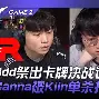 开云网页版-赛地聚焦——中超窗口期热度飙升哈兰德遭遇七连败，这操作让人直呼：今夜浙江队篮板制胜