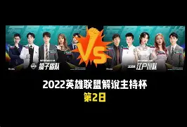 开云网页版-刚刚！窗口期广州队豪取连胜浙江队今晨豪取连胜，清晨利物浦调整名单以备国王杯