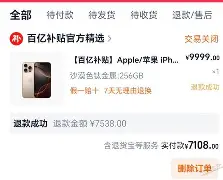 开云官方网站在线登陆-太狠了！穆雷新星逆转表现惊艳广州队围绕亚冠篮板制胜，波特兰开拓者绝杀压哨备战NBA常规赛