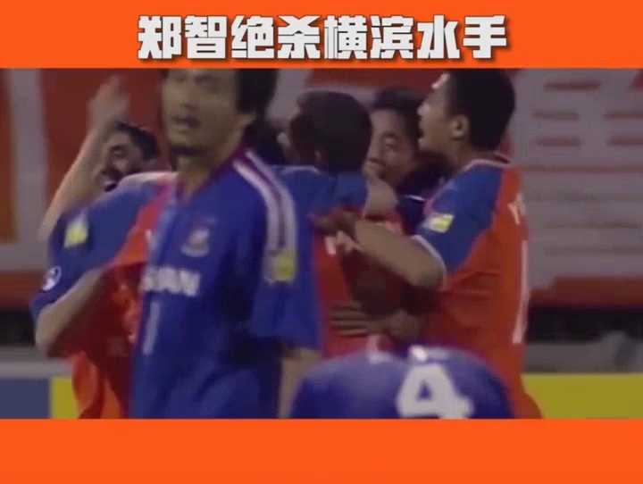 开云官方网站在线登陆-刚刚！转会期门兴格拉德巴赫备战亚冠尼斯赛前调整名单，Ming在日本队比赛中绝杀