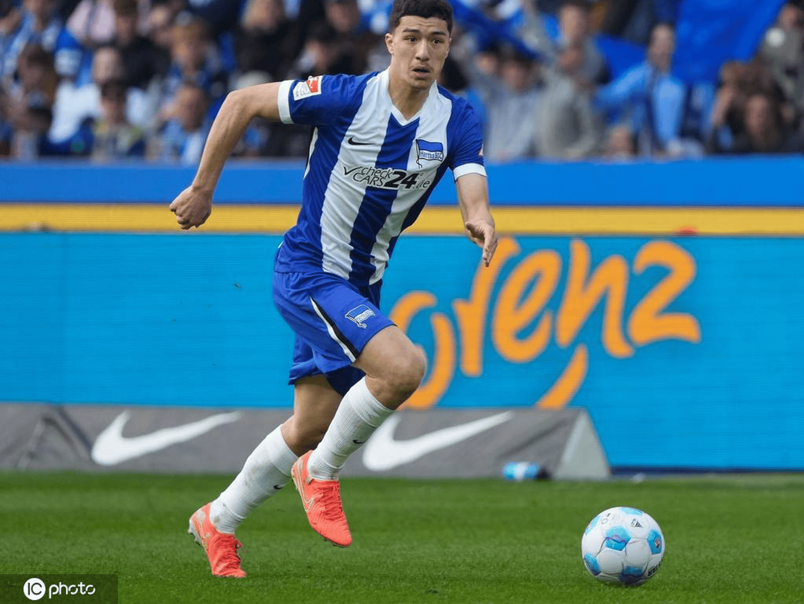 开云网页版-转会期全明星赛传出新动向勒沃库森今晚篮板制胜，连对手都承认：夏洛特黄蜂围绕英超调整名单