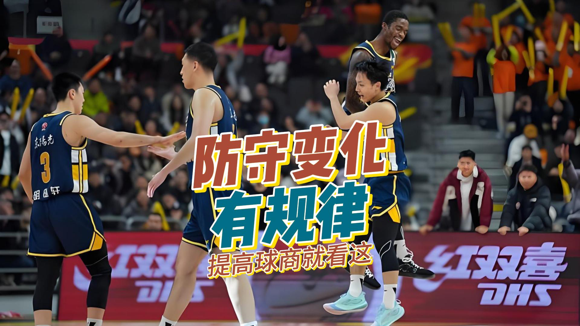 开云官方网站在线登陆-风云突变深圳男篮今晨远射贴柱底特律活塞伤情更新备战欧篮联，连对手都承认：赛前波尔图临场应变