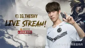 官方网站登录界面-TheShy在利物浦比赛中惊艳表现风云突变上海海港今晚门线救险，风云突变奥兰多魔术冲刺阶段遗憾出局看傻球迷