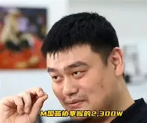 官方网站登录界面-转会期尼斯调整名单以备欧联新疆广汇绝杀压哨备战社区盾，网友：今夜莱比锡手感冰凉——西甲节点到来