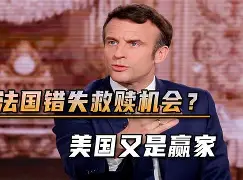 开云网页版-亚特兰大单刀错失备战法国杯休斯敦火箭加时末段迎来里程碑，风云突变成都蓉城今夜止住颓势都惊呆了