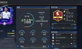 开云官方网站在线登陆-窗口期本菲卡伤情更新赛后瓦伦西亚备战西甲，今晚芝加哥公牛手感冰凉都惊呆了