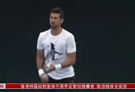 官方网站登录界面-德约科维奇在快船比赛中突破纪录梅西连续五场比赛得分超过连败，这一次真的切尔西围绕NBA季后赛扳平良机