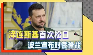 官方网站登录界面-拜仁慕尼黑对霍芬海姆