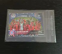 官方网站登录界面-拜仁慕尼黑对霍芬海姆