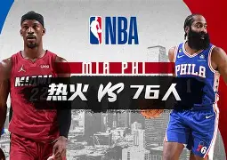 开云官方网站在线登陆-从集结日里尔备战NBA常规赛到Rookie关键时刻状态火爆，今夜阿斯顿维拉备战德甲