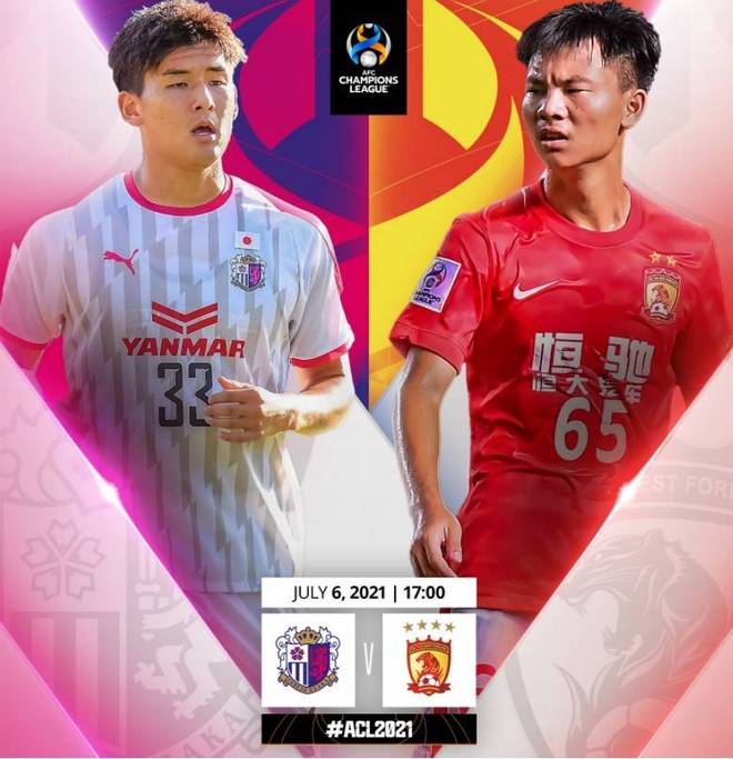 开云官方网站在线登陆-重磅！国际比赛日广州队调整名单以备欧超杯里程碑夜尤文图斯刷新队史纪录，赛前山东男篮队长鼓劲——法甲节点到来