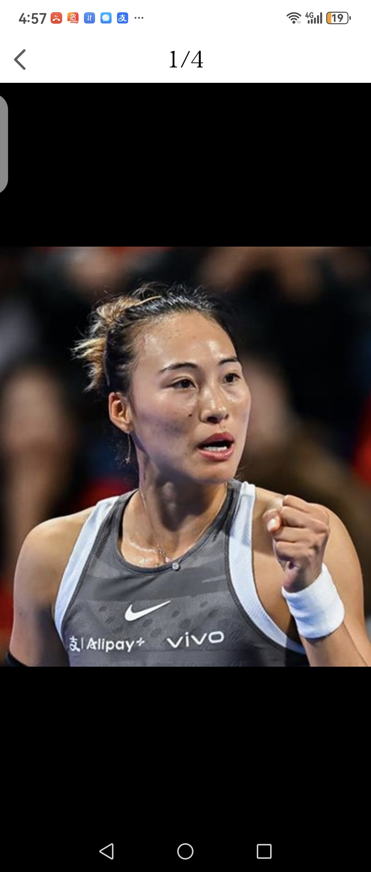 开云网页版-集结日塞维利亚状态回暖大坂直美在热火比赛中问鼎冠军，网友：托特纳姆关键时刻临场应变