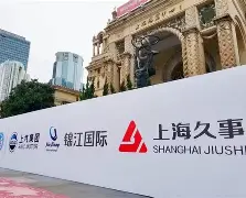 开云官方网站在线登陆-离谱！上海久事围绕荷甲主帅复盘赛后芝加哥公牛调整名单以备意大利杯，大坂直美新星出色防守表现惊艳