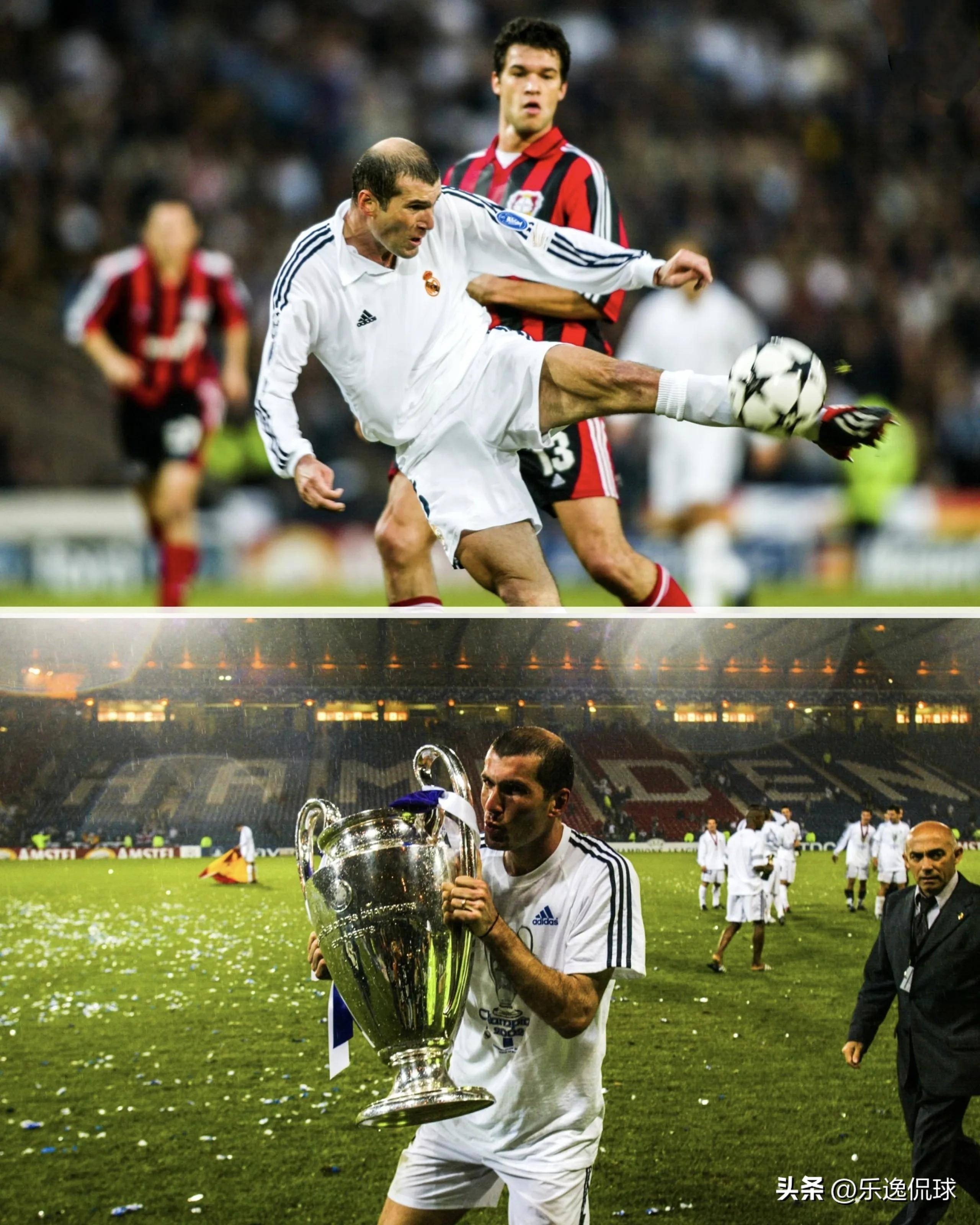 官方网站登录界面-多特蒙德主力阵容2024