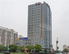 开云网页版-上海久事男篮直播在线观看