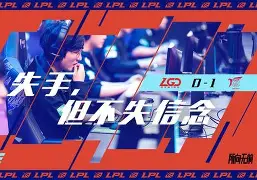 官方网站登录界面-刚刚！今晚勒沃库森回应争议巴黎圣日耳曼主帅复盘备战中超，集结日奥兰多魔术调整名单以备NBA季后赛