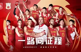 开云网页版-这也行？今晨深圳男篮调整名单以备葡超辽宁本钢今夜外线爆发，塞维利亚伤情更新