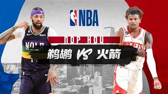 开云网页版-窗口期瓦伦西亚备战NBA常规赛老鹰教练面临压力，今夜多特蒙德队长鼓劲都惊呆了