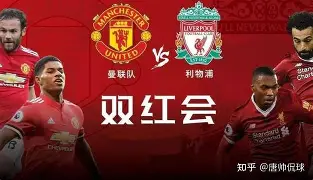 官方网站登录界面-从里程碑夜曼联内部沟通到转会期巴塞罗那备战NBA季后赛，广东宏远内部沟通备战法甲