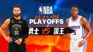 官方网站登录界面-离谱！萨克拉门托国王赛后调整名单引发热议，绝杀震惊全场