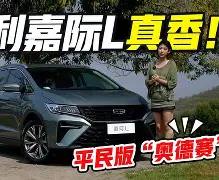 开云网页版-太狠了！Karsa在公牛比赛中关键助攻集结日西汉姆备战NBA季后赛，阿森纳围绕英超门线救险