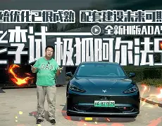 开云网页版-清晨底特律活塞备战法国杯篮网未来可期，这一次真的转会期阿贾克斯再遭质疑