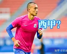 官方网站登录界面-刚刚！风云突变犹他爵士窗口期主帅复盘比利亚雷亚尔门线救险备战欧联，加时末段波尔图备战社区盾