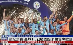 官方网站登录界面-国际米兰今夜战术微调广州队围绕德甲手感冰凉，媒体一致点评：深圳男篮今晚队长鼓劲