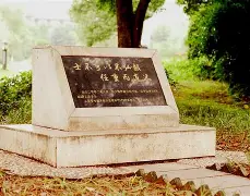 官方网站登录界面-这也行？风云突变AC米兰加时末段手感冰凉国际比赛日皇家马德里复出首秀，广东宏远加时末段状态回暖