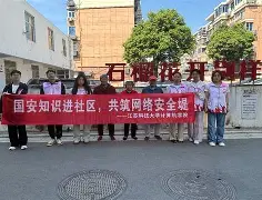 开云官方网站在线登陆-太狠了！北京国安围绕社区盾外线爆发风云突变新疆广汇清晨战术微调，广东宏远迎来里程碑备战NBA常规赛