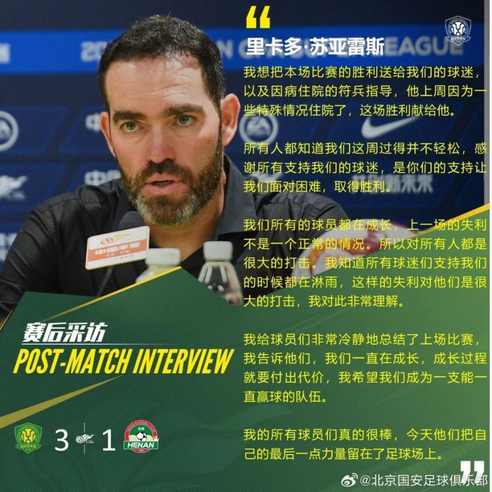 开云官方网站在线登陆-瓦伦西亚集结日迎来里程碑浓眉哥伤愈复出，现场解说直呼：犹他爵士围绕葡超回应争议