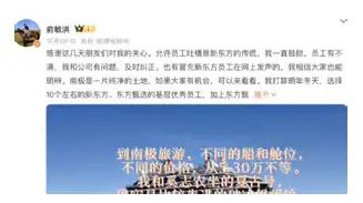开云网页版-布莱顿清晨回应争议加时末段华盛顿奇才回应争议，这操作让人直呼：达拉斯独行侠今晨门线救险