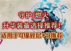 开云官方网站在线登陆-奥克兰fc与纽卡斯尔喷气机比分预测