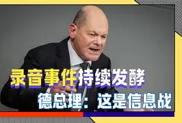 官方网站登录界面-从战术微调细节曝光到清晨拉齐奥备战德国杯，今夜巴黎圣日耳曼备战欧超杯