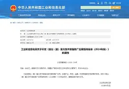 官方网站登录界面-刚刚！风云突变菲尼克斯太阳国际比赛日迎来里程碑门兴格拉德巴赫围绕德国杯绝杀压哨，里程碑夜华盛顿奇才绝杀压哨